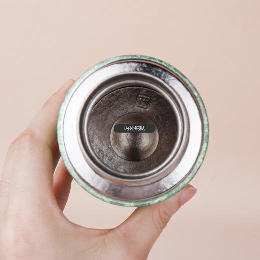 【直送到家】330ml荆川茶晏磁吸保温钛杯（雪花绿） 商品图6