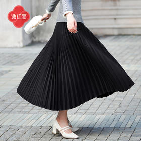 逸红颜令颐2025秋冬新品松紧腰弹力针织毛呢多色百搭百褶半身裙女