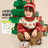 嘟嘟家儿童毛衣冬装卡通男童上衣冬款洋气女童针织衫时髦宝宝衣服 商品缩略图1