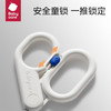babycare  婴儿指甲剪 BC2109054（单独指甲剪非套装） 商品缩略图2