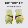 小李子NIKE耐克 刺客 16 高端高帮FG长钉成人足球鞋男FQ1454-302 商品缩略图4