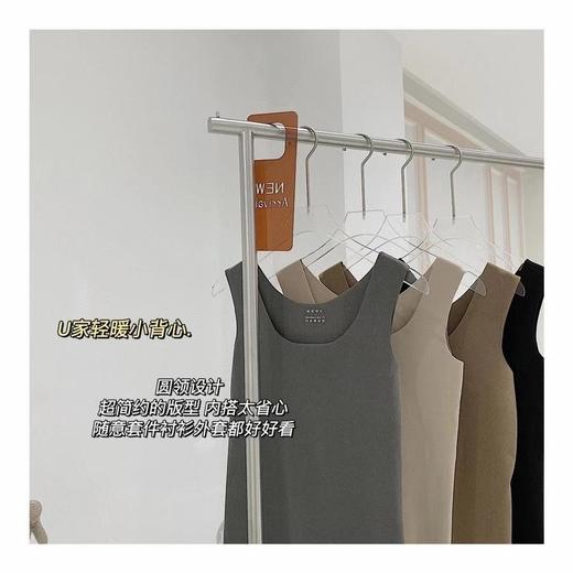 三件装【U家同款  穿在身上的肌底液】 德绒保暖背心 海鸥领圆领自发热 双面磨毛打底内衣（80-140斤可穿） #M663 商品图2