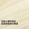 【商场同款】巴拉巴拉童装儿童连衣裙女童2025秋冬装新款针织网纱裙 商品缩略图3