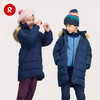 芬兰reima2025秋冬新款男女儿童中童拒水拒风易运动长款棉夹克 商品缩略图3