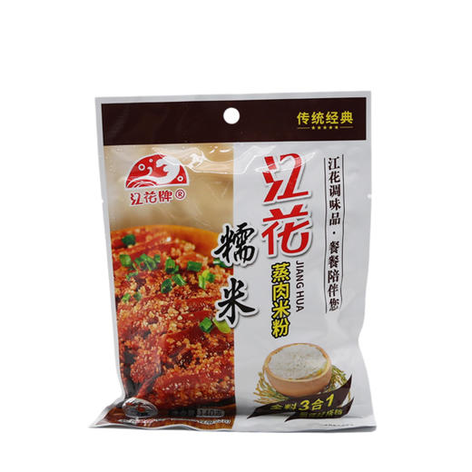 江花糯米蒸肉粉140g（6904604111404） 商品图0