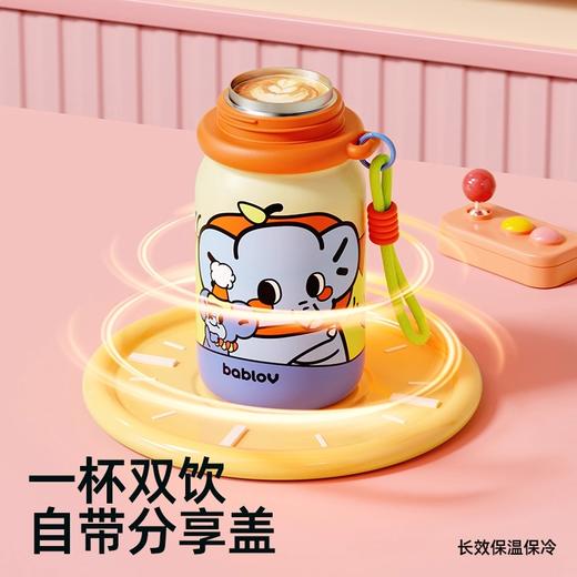 bablov保温杯女生高颜值儿童学生水杯新款2025小巧便携礼物杯子 商品图2