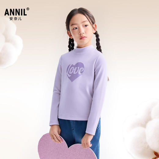 女童中领长袖针织衫冬季新款安奈儿童装EG541659 商品图1