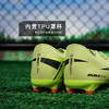 小李子NIKE耐克 刺客 16 中端FG/MG混钉成人足球鞋男FQ1458-300 商品缩略图4