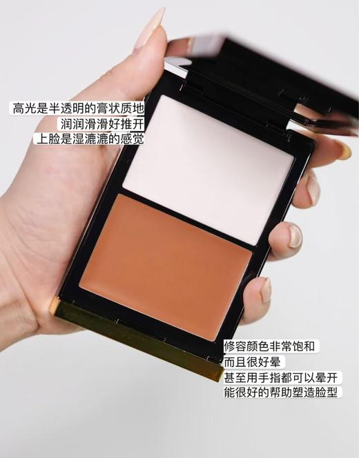 TF双色塑颜膏高光修容瘦脸 商品图8