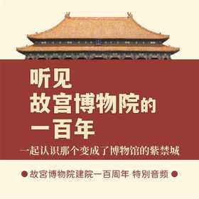 22故宫竟然还有一群猫员工？