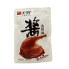 无穷酱卤鸭腿85g（6924160715151） 商品缩略图0