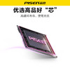 品胜 22.5W三线方屏快充电宝20000毫安 大容量自带C口/L口数据线 22.5W快充移动电源适用苹果/华为/小米/荣耀设备 商品缩略图2