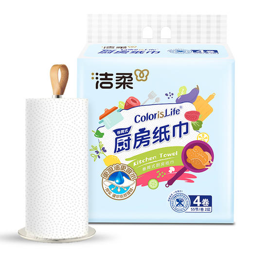 【0佣秒杀福利】洁柔家用一次性厨房专用纸巾 | 加厚设计、快速吸水油、干湿两用、厨房好物推荐、性价比之选 商品图1