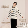 奶糖派新款半边绒保暖睡衣女秋冬季抗静电斑线企鹅加厚圆领家居服 商品缩略图2