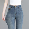 百媚生 牛仔裤女微喇裤高腰垂感修身休闲裤 商品缩略图2