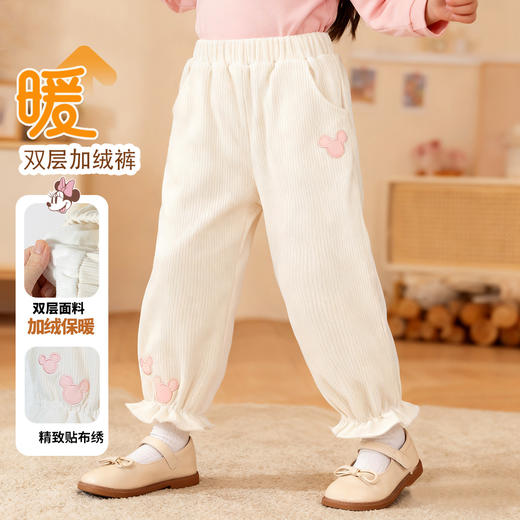 迪士尼女童保暖加绒长裤XD4DK027 商品图8