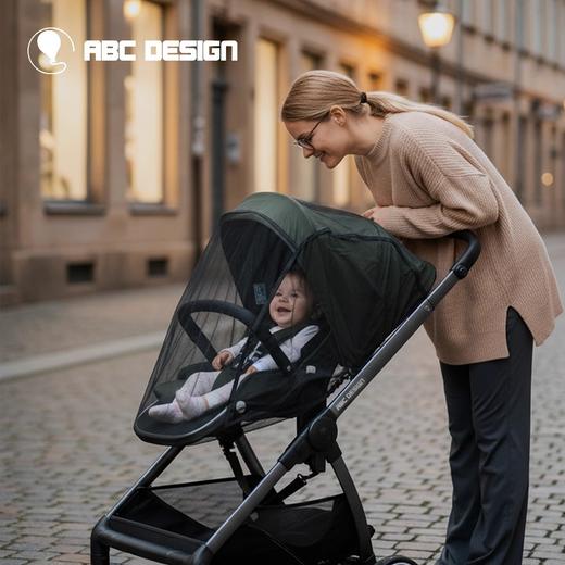 德国ABC Design tag推车配件-蚊帐 商品图1