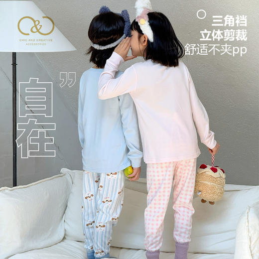 C&C 小森林系列 儿童天丝棉家居服套装 A类标准 亲肤柔软 透气舒适 多款可选 商品图6