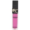 圣罗兰(YSL) - MAKE ME BLUSH 高订胭脂腮红液 15ml 商品缩略图5