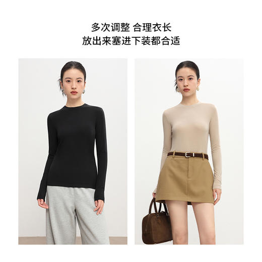 丁摩 柔光薄款丝光羊毛衫上衣长袖修身圆领打底衫JSY170050 商品图3