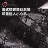 都市丽人内裤女士内裤蕾丝内裤女士三角内裤女内裤LKH2M6 商品缩略图5