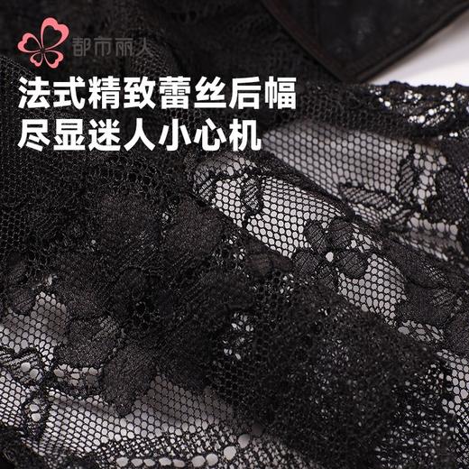 都市丽人内裤女士内裤蕾丝内裤女士三角内裤女内裤LKH2M6 商品图5