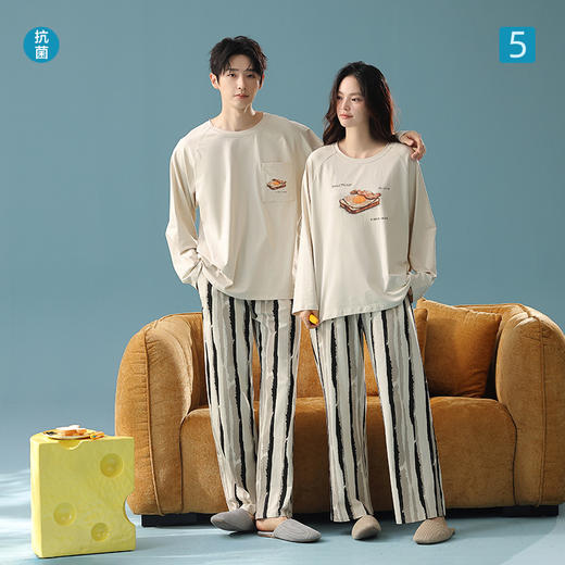 【拍2套减25元】【7A抗菌新疆棉】大牌专柜品质秋冬季纯棉情侣睡衣简约家居服套装 商品图0