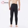 都市丽人打底裤男士保暖裤雅赛尔多层打底裤厚九分裤男裤FLH4D2 商品缩略图3