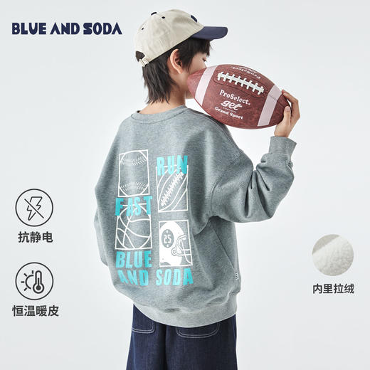 蓝汽水25年冬季新款亲子中大男童加绒针织卫衣恒温抗静电宽松上衣 商品图0