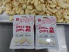 苹果冻干，自己好原料，无任何添加 商品缩略图3
