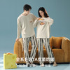 【拍2套减25元】【7A抗菌新疆棉】大牌专柜品质秋冬季纯棉情侣睡衣简约家居服套装 商品缩略图3