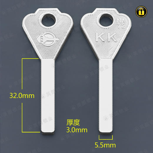 〖1087〗三角柄72金刚 商品图0