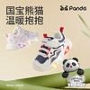 牧童2025冬季新款轻便运动鞋软底加绒保暖稳步鞋子闪灯幼儿园棉鞋 商品缩略图4