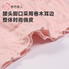 都市丽人内裤女士内裤发热提花内裤女士三角内裤女内裤LKH3C4 商品缩略图4