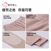 都市丽人打底裤女士保暖裤暖膨绒女士单层打底裤中九分女裤LLH4D2 商品缩略图7