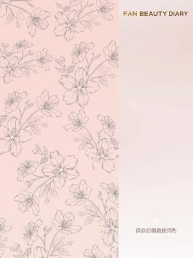 抬手生香壁纸谁还没有！！