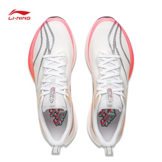 李宁赤兔8 PRO男子反光䨻丝轻量高回弹竞速训练跑鞋ARPV015 商品图6