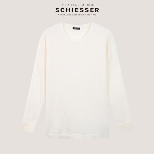 [铂雅100%羊绒保暖]SCHIESSER德国舒雅高端铂雅男士羊绒保暖衣单件纤维皇后 软黄金单件上衣95/25983Q 商品图1