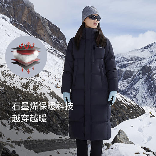 +【乐粉专属】小火炉思凯乐户外羽绒服女款25冬加厚长款700蓬鹅绒服外套男F6104508/F6114508 商品图3