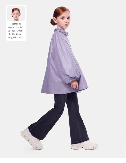 【春上新】8楼LYNN&MILO琳麦罗  深灰磨毛弹力双侧缝喇叭长裤 商品图6