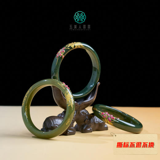 和田玉手镯-珐琅彩和田玉手镯 商品图0