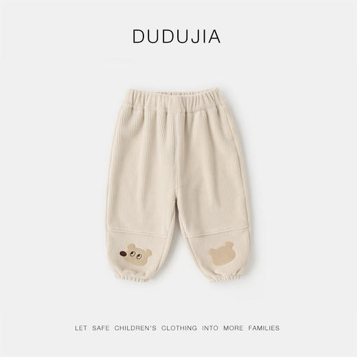 【一体绒】嘟嘟家童装宝宝裤子冬季新款男童加绒裤秋冬女童休闲裤 商品图6