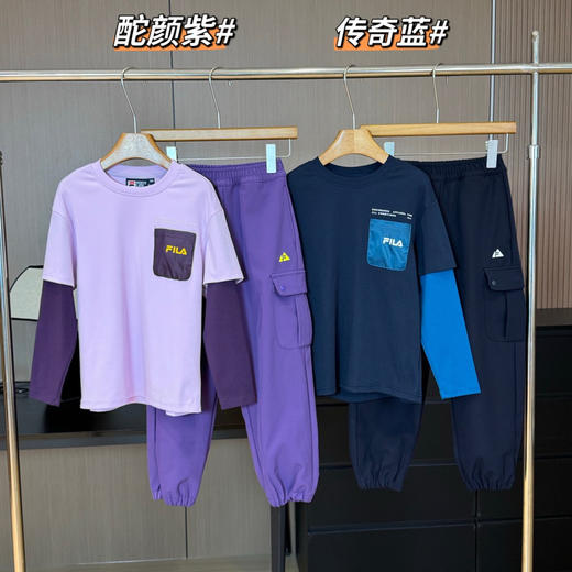 儿童假两件运动套装卫衣卫裤090507 商品图1