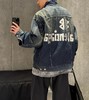 中性款闪粉胶带印花牛仔外套B00 商品缩略图3