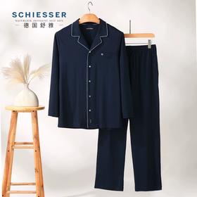 【80S100%丝光棉】SCHIESSER德国舒雅 铂雅高端男士长袖100%丝光棉80支纱家居服套装95/15514H