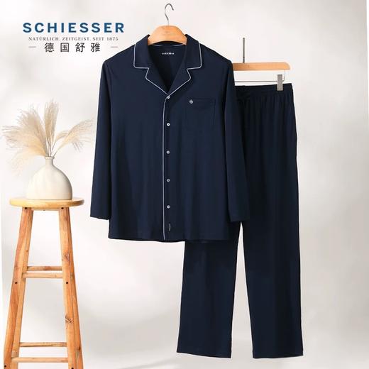 【80S100%丝光棉】SCHIESSER德国舒雅 铂雅高端男士长袖100%丝光棉80支纱家居服套装95/15514H 商品图0