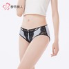 都市丽人内裤女士内裤蕾丝内裤女士三角内裤女内裤LKH3M9 商品缩略图2