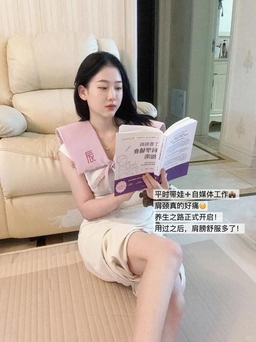 🍒养生局❗️中式养生YYDS！肩颈热敷法救回“僵硬脖”😣 【瑶辰陈艾红花肩颈热敷包】 ，❤️草本热敷，温养你的每一寸肩颈 💪 商品图2