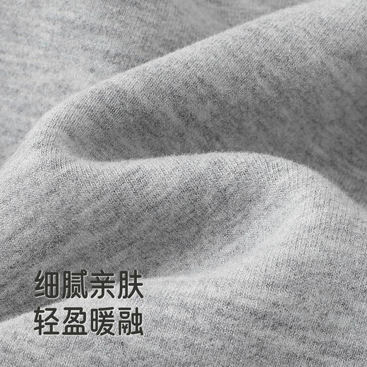 英氏儿童裤子秋冬女童男童蚕丝羊毛保暖裤秋裤睡裤居家舒适打底裤 商品图1