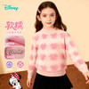 迪士尼秋冬新款女童双面米妮提花毛衣加厚保暖圆领打底线衫ZD3ES087 商品缩略图0